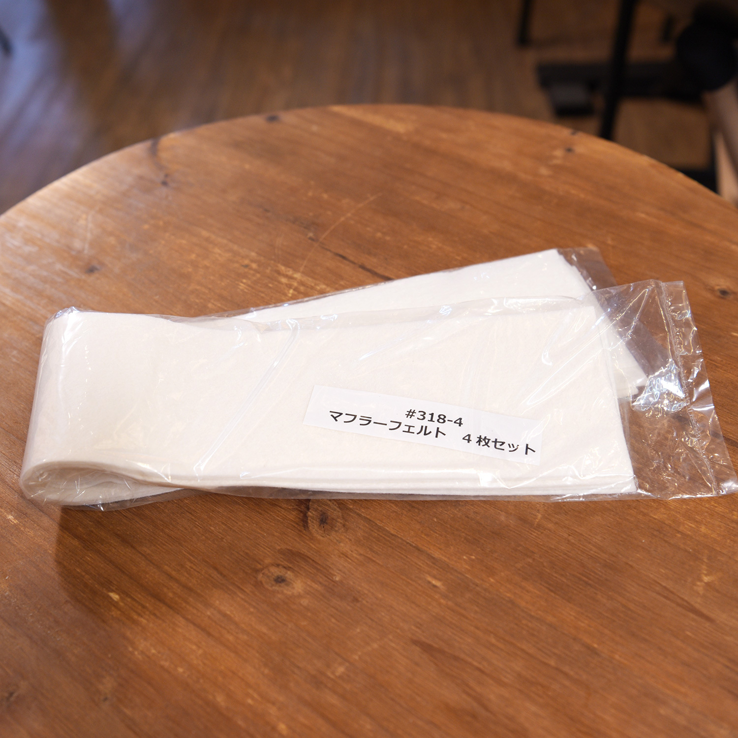 日本進口 渡邊商店 #318-4 弱音氈布 4片1組 止音布 弱音布 弱音簾