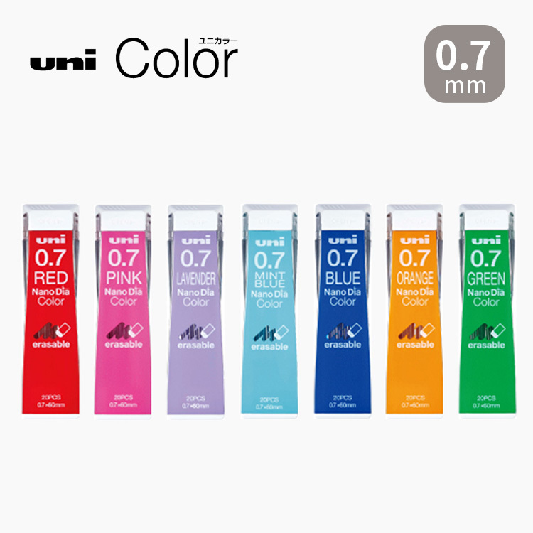 UNI Color 0.7mm彩色筆芯  / UNI / JAPAN
