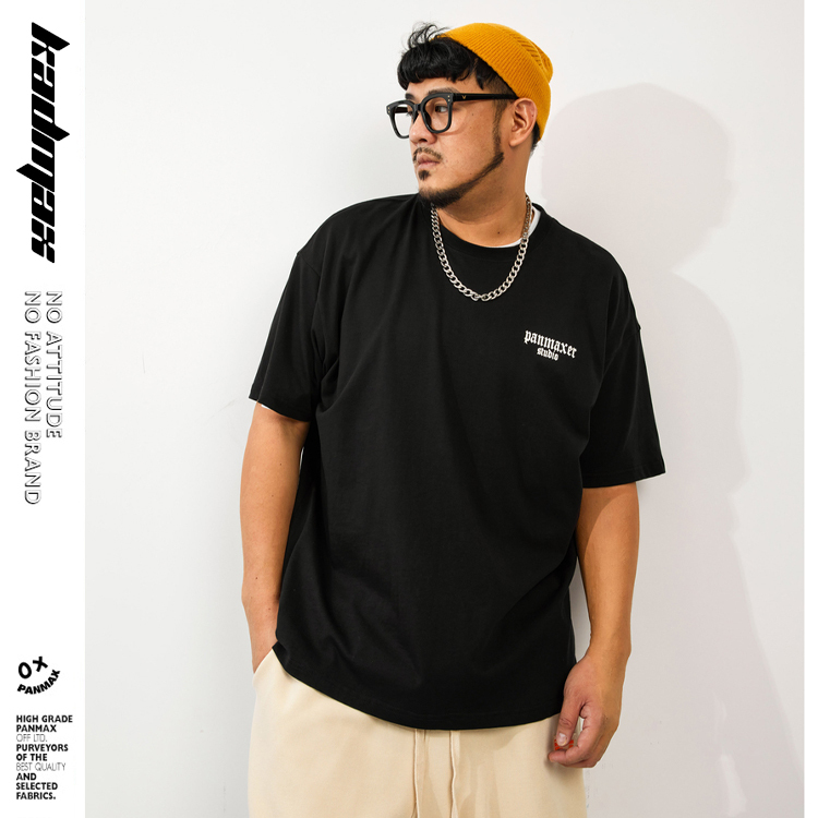 KADMAX大尺碼-潮牌短袖T恤〈BSTS0822〉