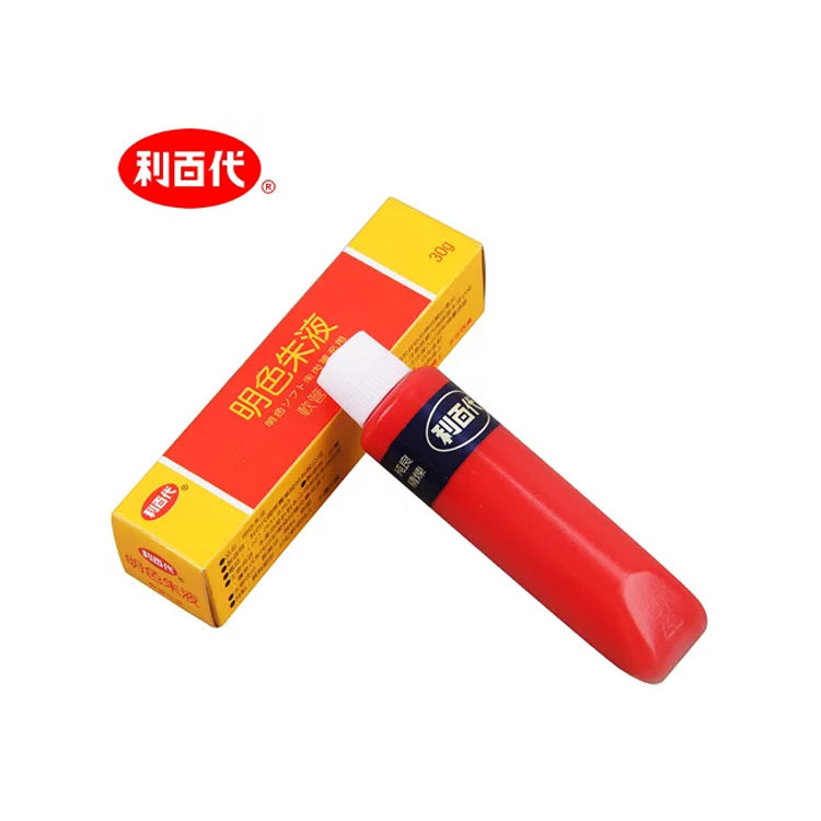 【利百代】 LM-66 明色朱液