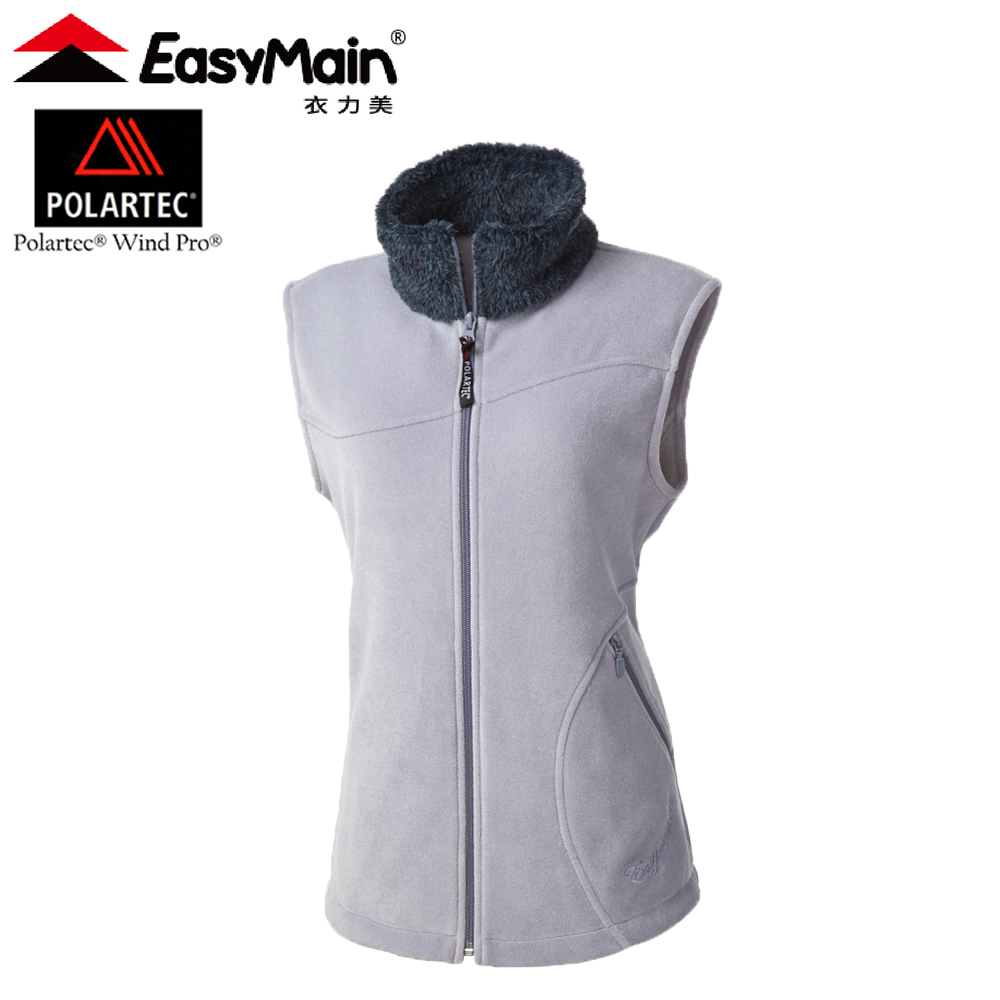 EasyMain 衣力美 VE12059 防風保暖優雅背心 女款 (淺紫) 透氣/毛領/中腰身剪裁/Wind Pro 00EMV12059