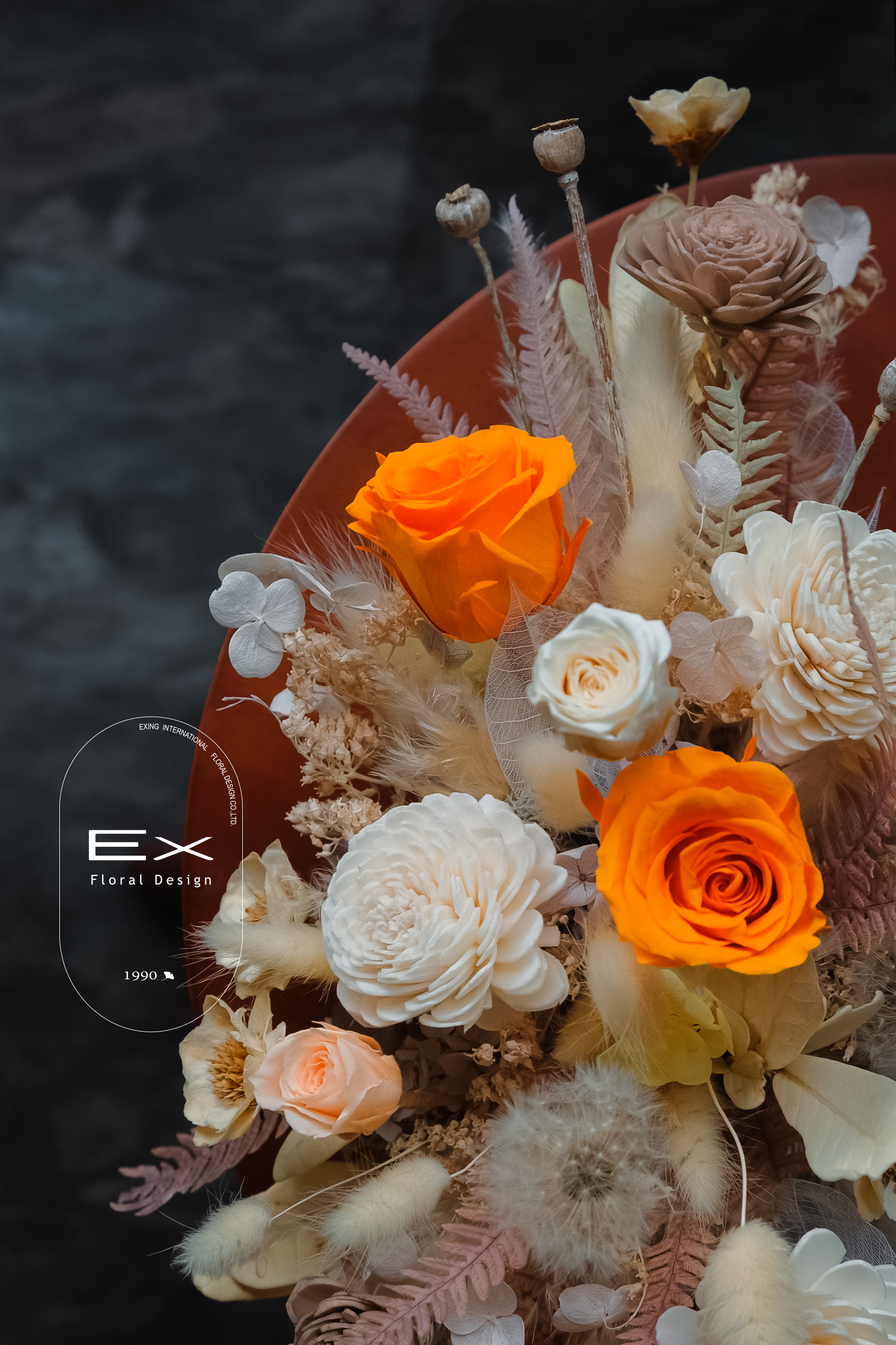 Jilu〈 不凋花 永生花 〉