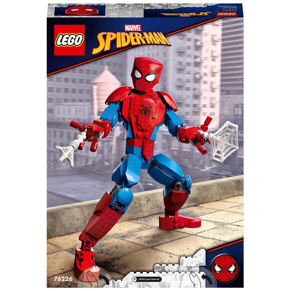 LEGO 76226 Spider-Man Figure (蜘蛛俠，Marvel 漫威)