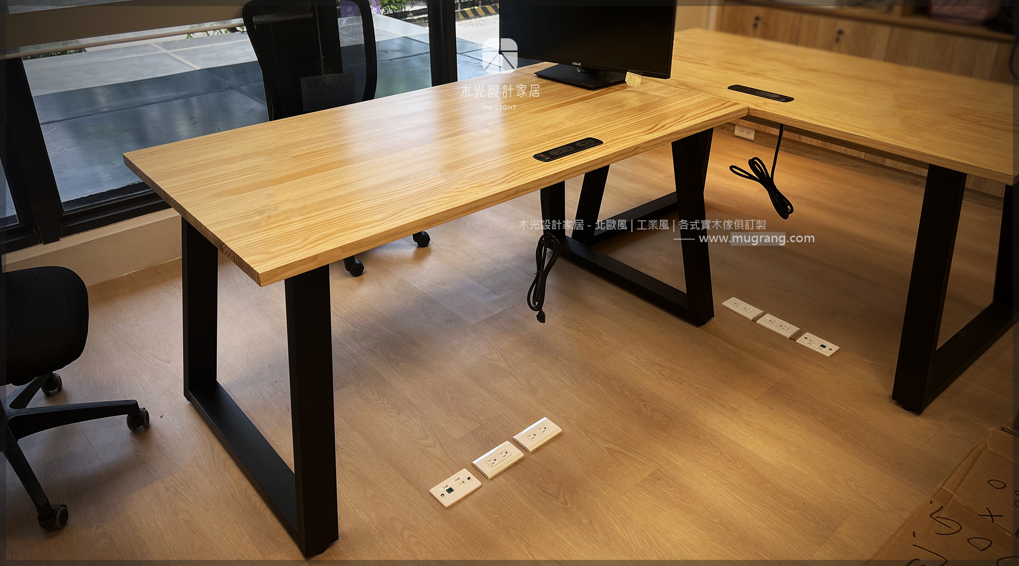 造型斜角收納實木書桌|可訂製