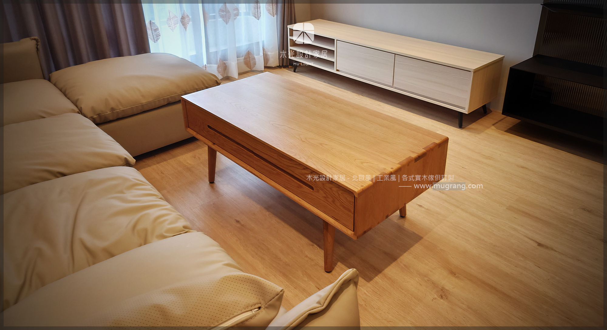 Esther-白橡木北歐收納茶几|可訂製