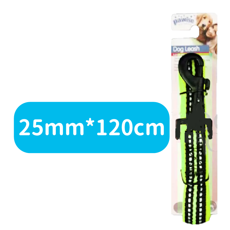 Pawise丨狗用反光軟拖帶-綠色(25mm*120cm) (NO.13176)