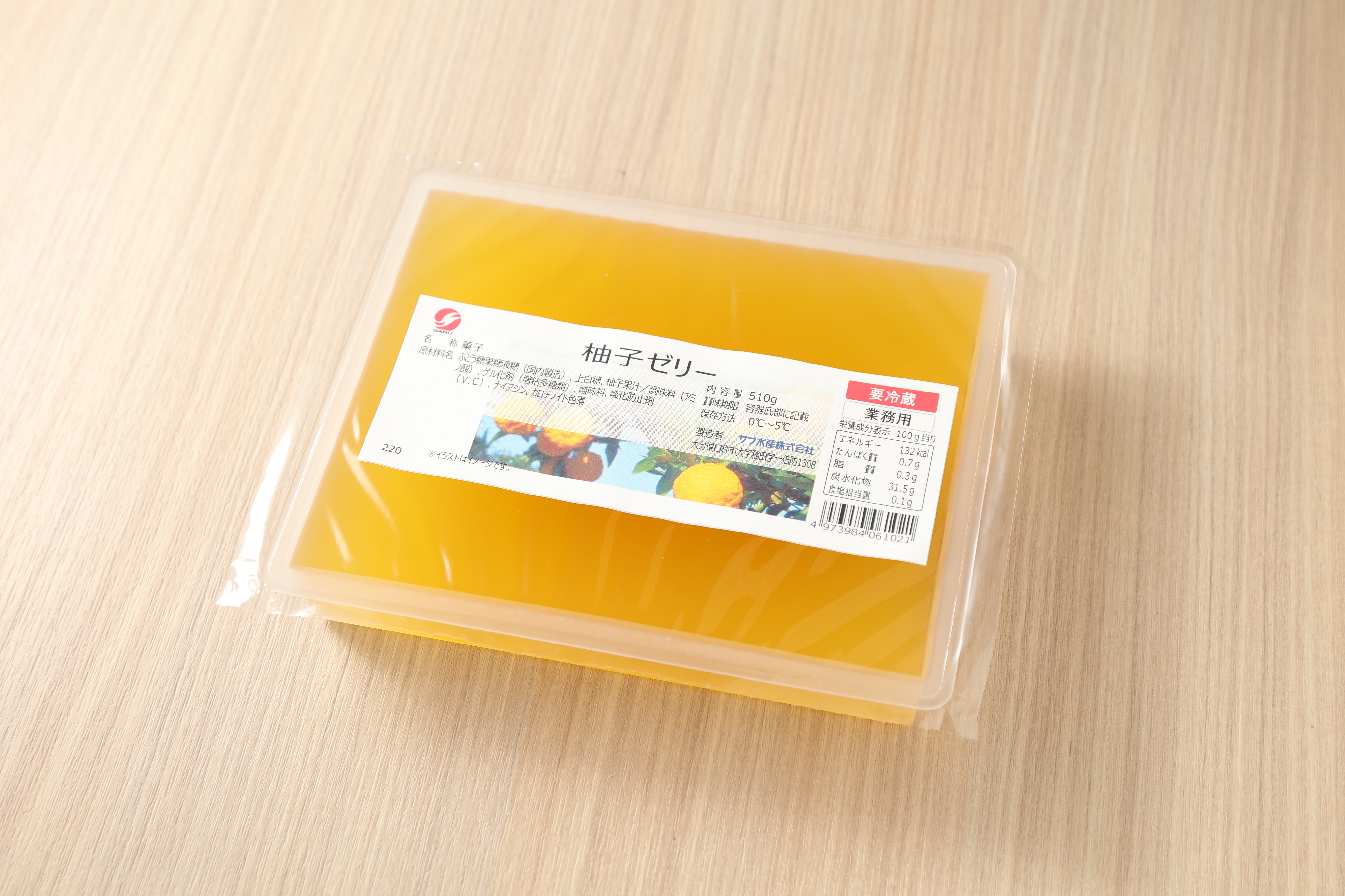 柚子啫喱 約510g/件