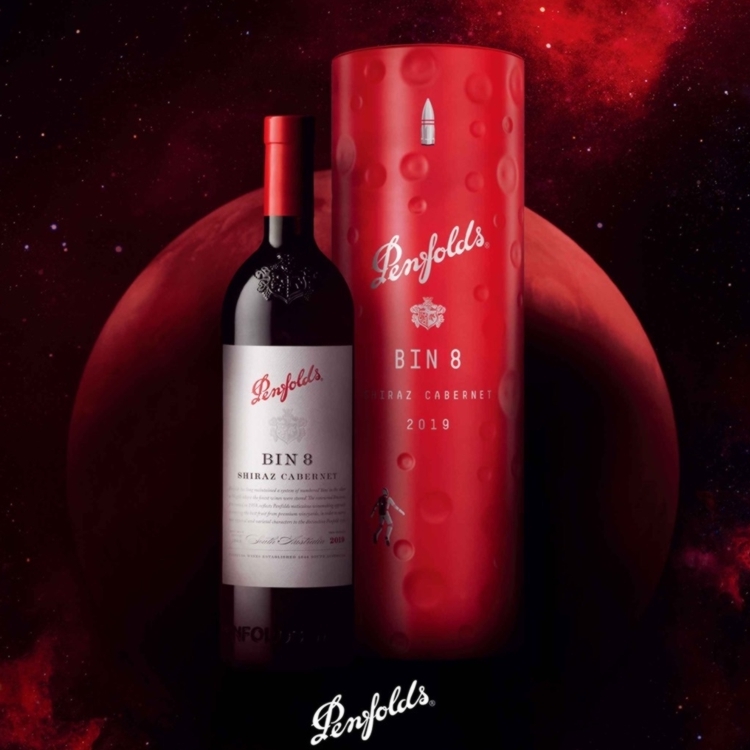 奔富酒莊Bin 8 希哈卡本內紅葡萄酒Penfolds Bin 8 Shiraz Caberne