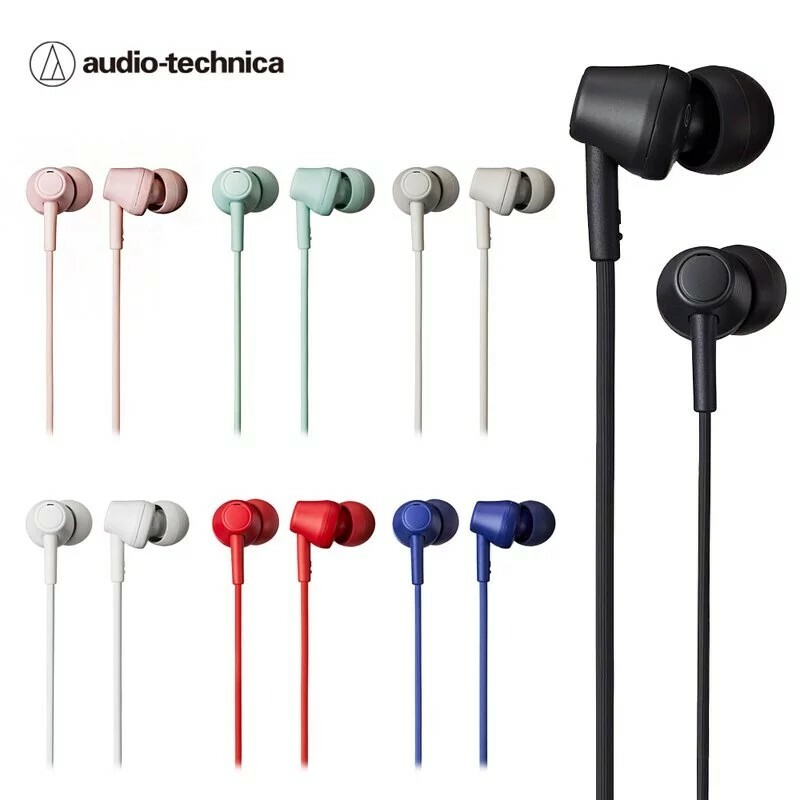 【audio-technica 鐵三角】ATH-CK350x 耳塞式耳機 7色
