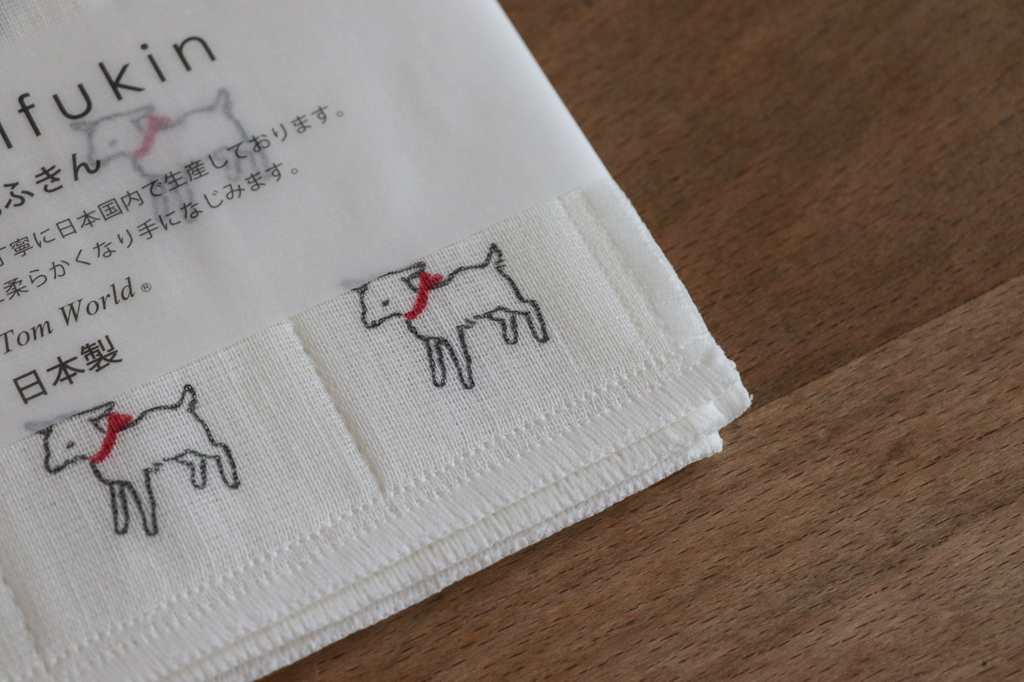 日本 KAYA KIJI FUKIN 山羊 蚊帳生地 廚房抹布