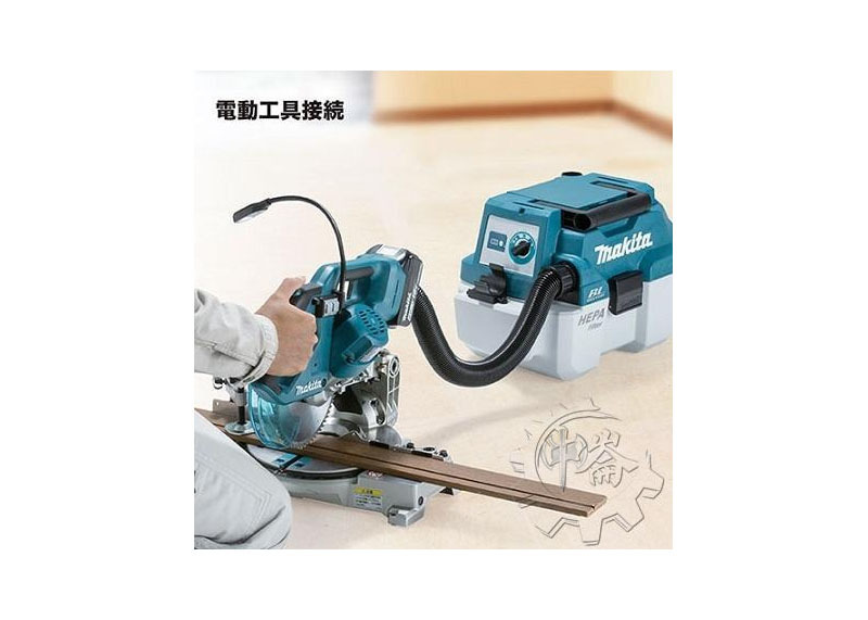 ＊中崙五金【附發票】牧田 18V 無刷乾溼兩用吸塵器 DVC750LZX4 攜帶式集塵機 附背帶 非DVC750LZX2