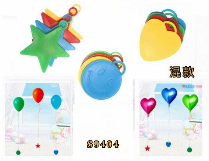 小型承重器 / 手鐲承重器  👉現貨