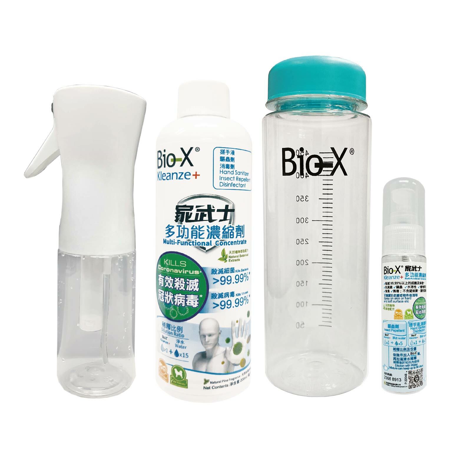 家武士 Kleanze+ 多功能濃縮劑禮盒套裝 A