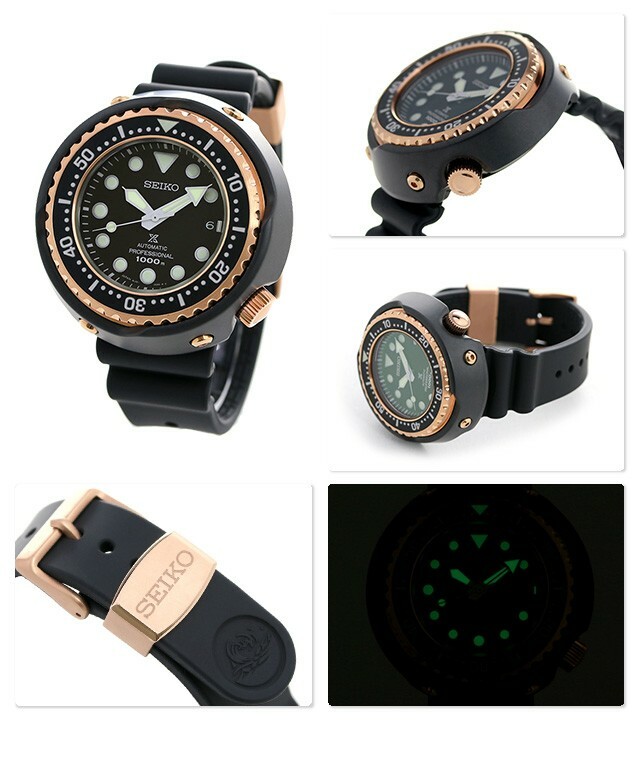 Seiko Emperor Tuna 帝皇千米自動吞玫瑰金  SLA042J1 SLA042