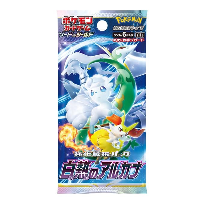 日本直郵 日版 PTCG s11a ポケモンカードゲーム ソード＆シールド 強化拡張パック 白熱のアルカナ BOX