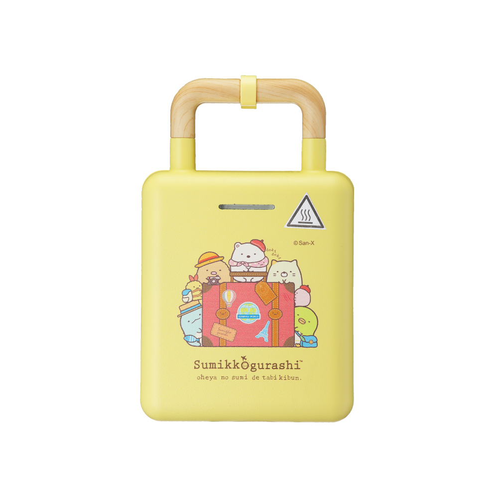 【AIRMATE】多功能熱壓吐司點心機 角落小夥伴款 (黃)