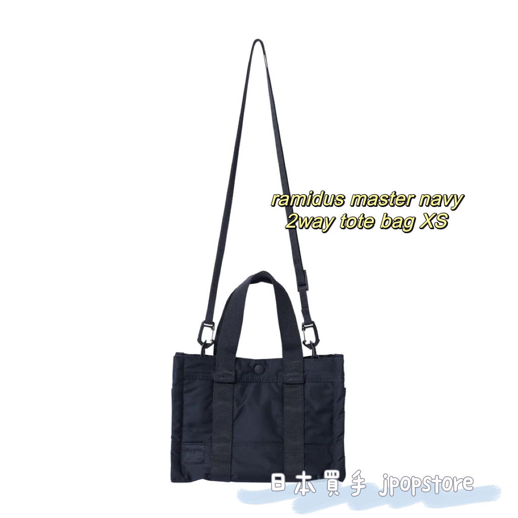 Ramidus Tokyo / MASTER NAVY 2way tote bag Xs 2025