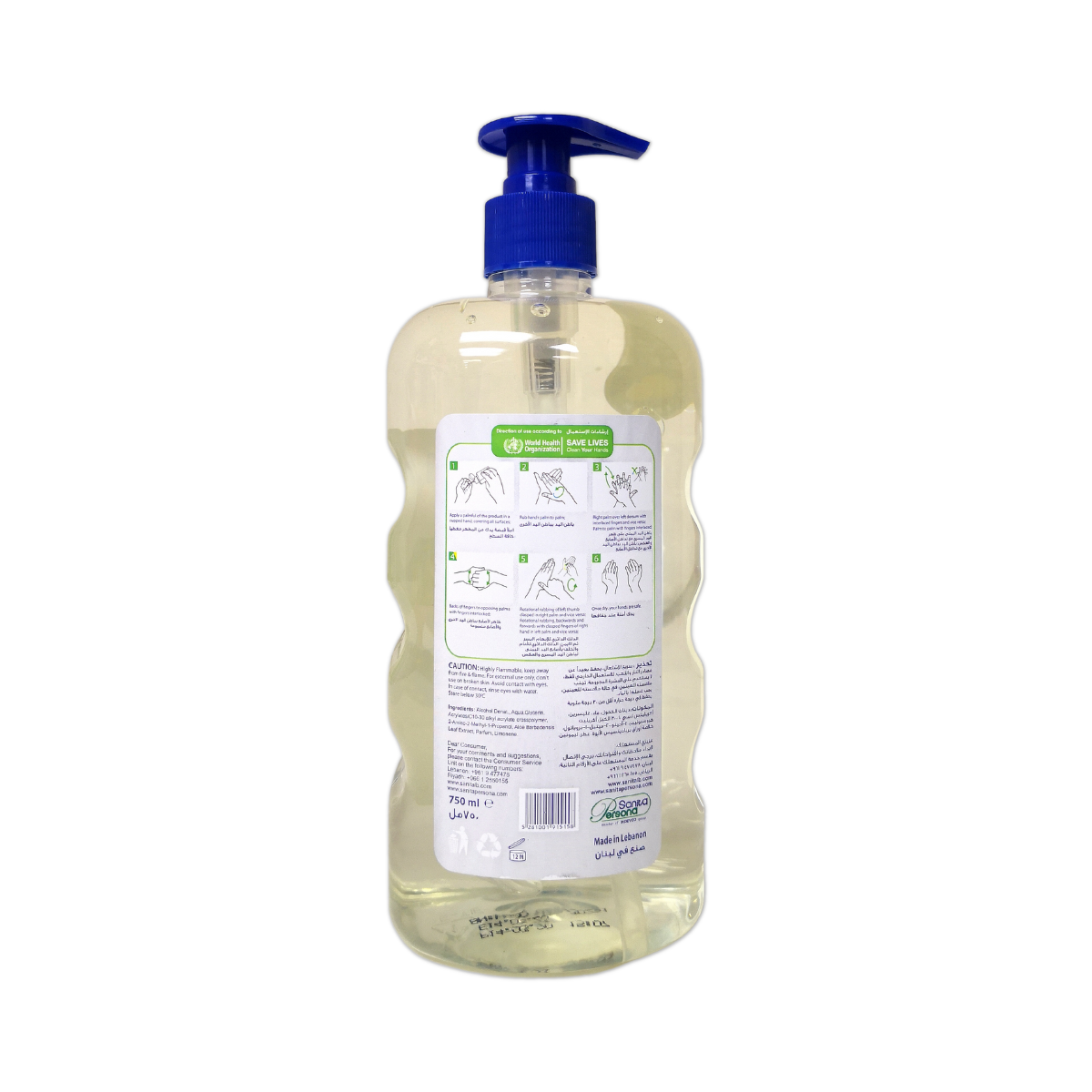 Sanita 消毒搓手啫喱, 歐盟標準 750 毫升 (全新香味 - 檸檬味)