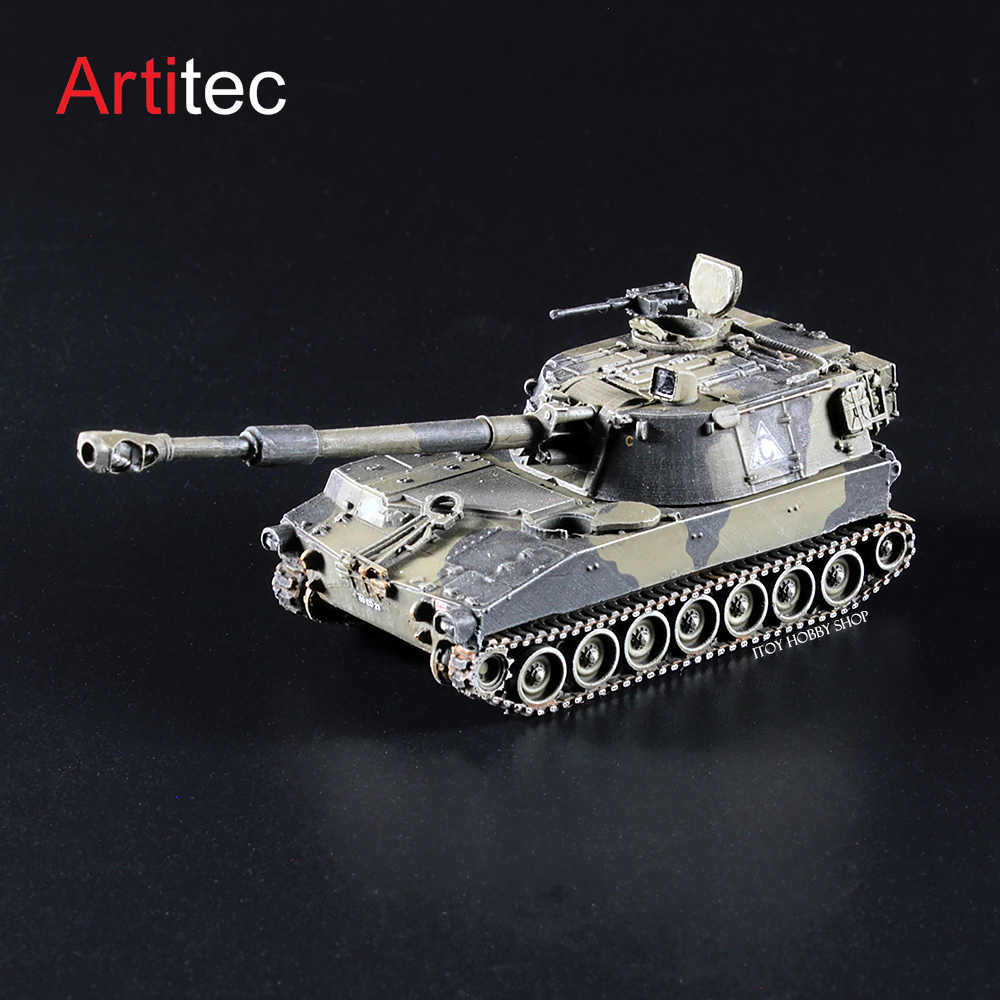 1:87《荷蘭Artitec》M109 A2自走砲英國陸軍｜ITOY HOBBY SHOP