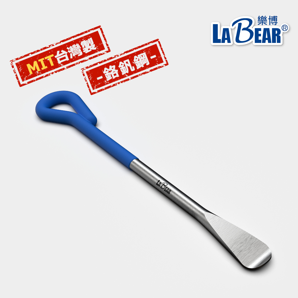LaBear樂博-湯匙型輪胎撬棒26cm 拆胎扳手