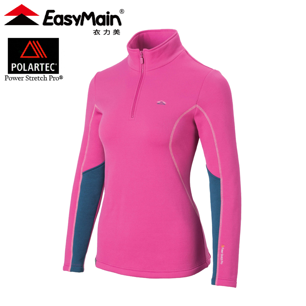 EasyMain 衣力美 SE18064 專業級排汗保暖衫 女款 (2色) Power Stretch Pro/半門襟/登山 01EMS18064