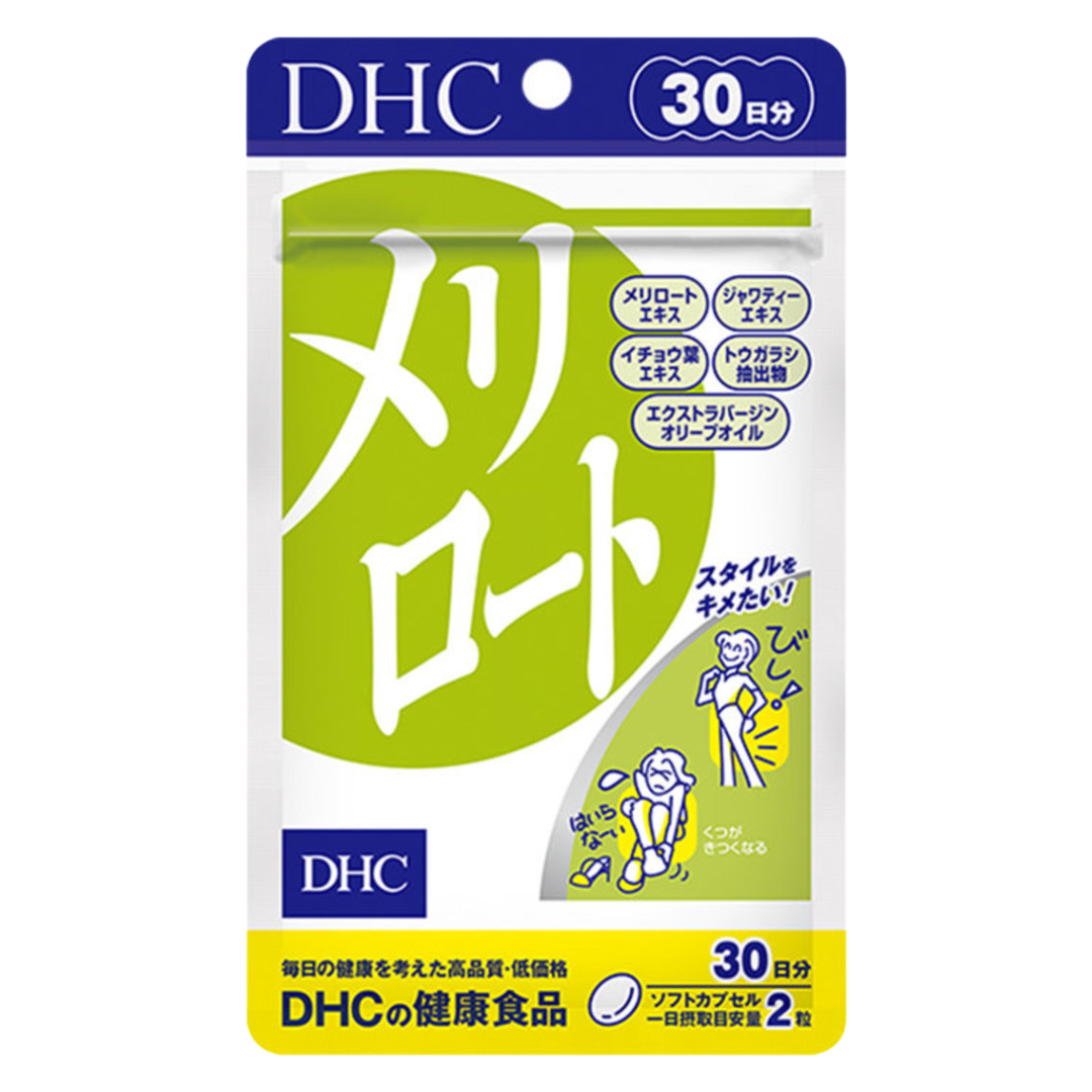 DHC | 下半身瘦腿瘦腰纖體丸60粒 (30日份量) | 平行進口