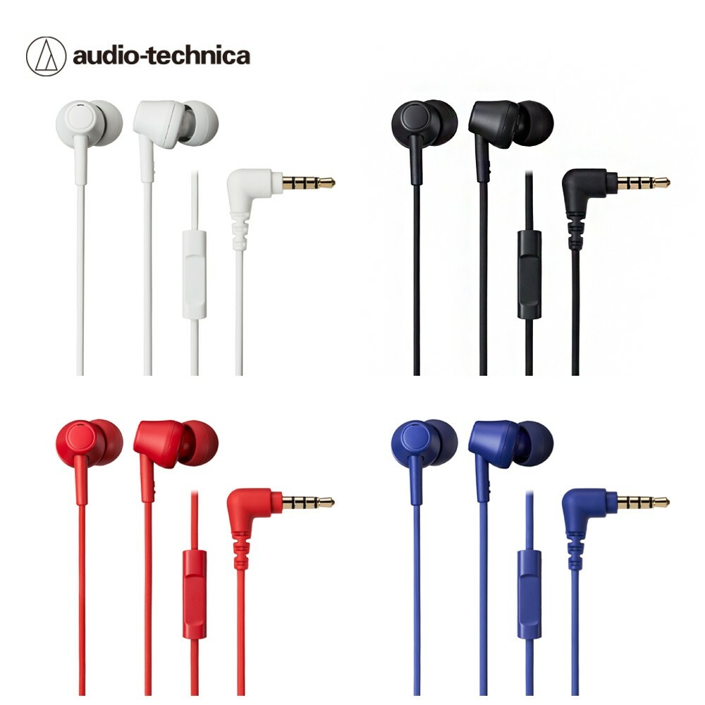 【audio-technica 鐵三角】ATH-CK350XiS  耳塞式耳機 4色