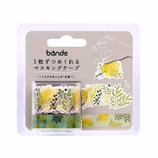 Bande Sticker Tape Set－Mimosa (Japanese Stationery Brand)