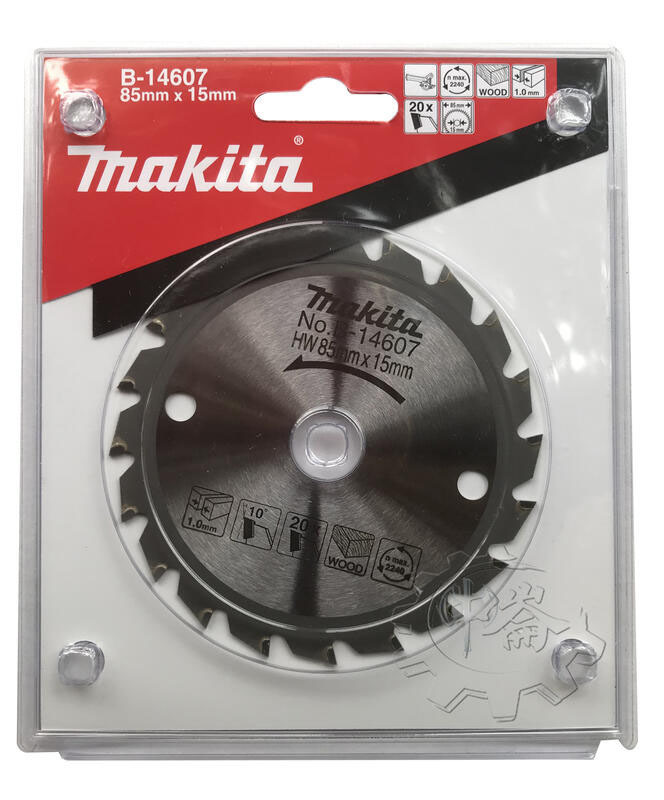 ＊中崙五金【附發票】牧田【85mm*15mm*1.0m*20T】鎢鋼鋸片 B-14607 適用HS301DZ HS301