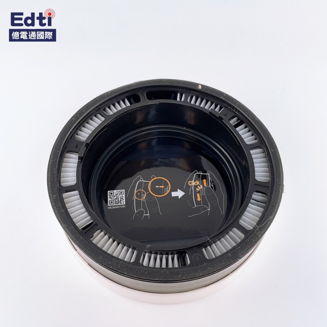 【吸塵器耗材】LG A9T 無線吸塵器 可拆式HEPA濾網｜ADQ75798805