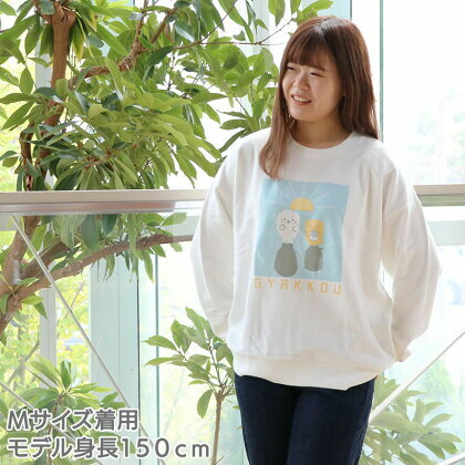 Sirotan 長袖T-逆光 ( S / M / L / XL ) 長袖棉T 海豹小白