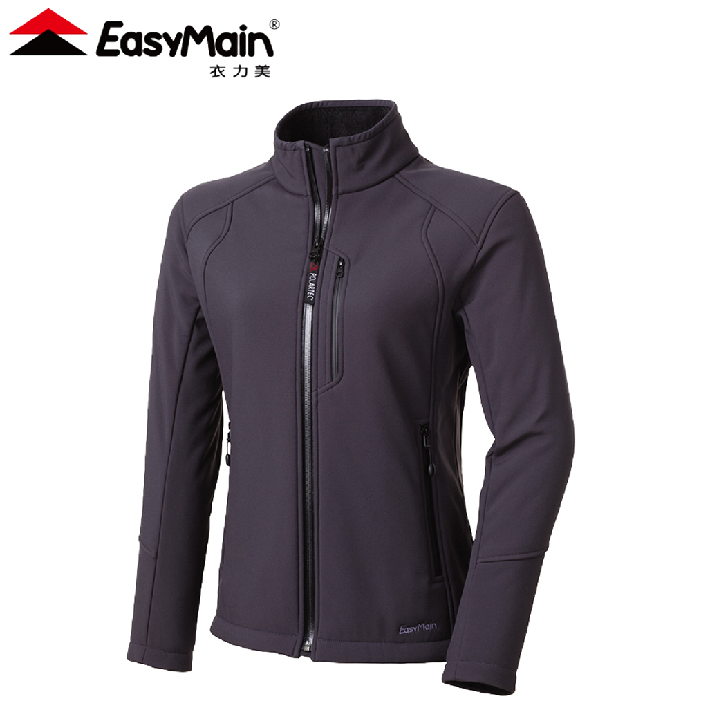EasyMain 衣力美 CE09090 專業戶外全功能夾克 女款 (深灰) 透氣/吸濕排汗快乾/耐磨 04EMC09090