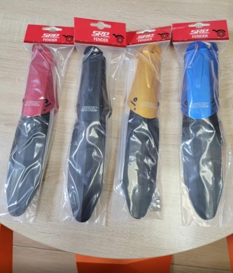 SRP 鋁合金泥擋 (前後1對)