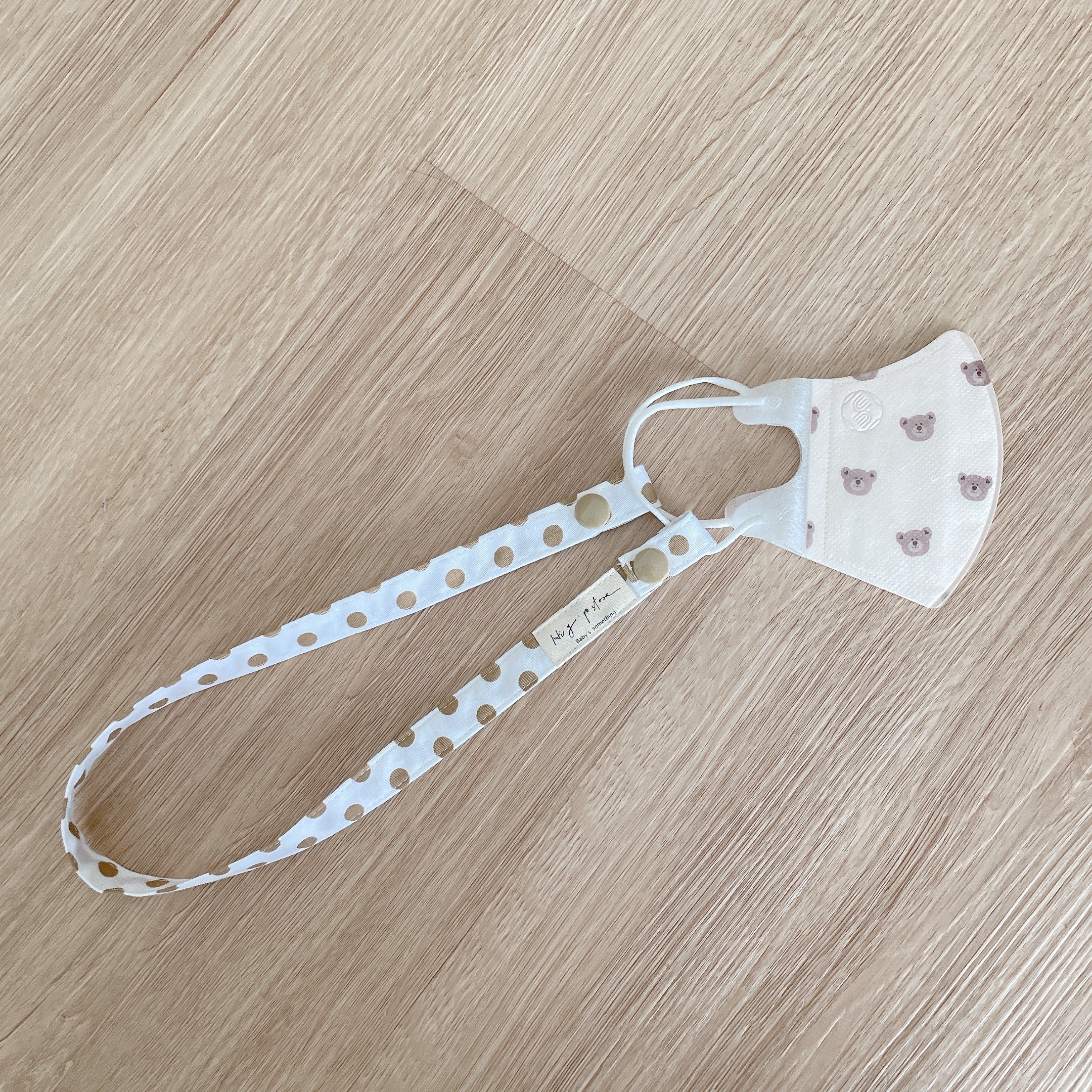 Hi Y.P store-口罩鍊-咖啡波點