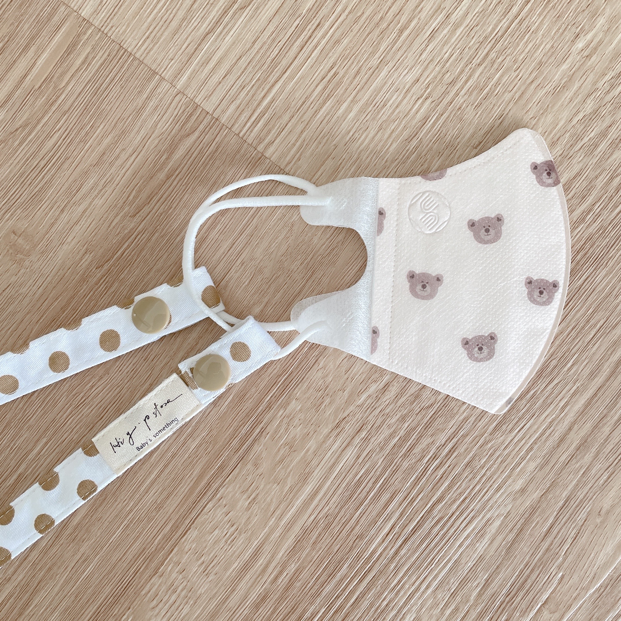 Hi Y.P store-口罩鍊-咖啡波點