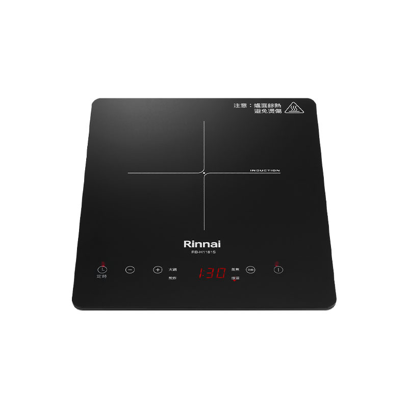 【結帳現折】Rinnai 林內 IH智慧感應單口爐 RB-H1181S 微晶玻璃 小空間高實用