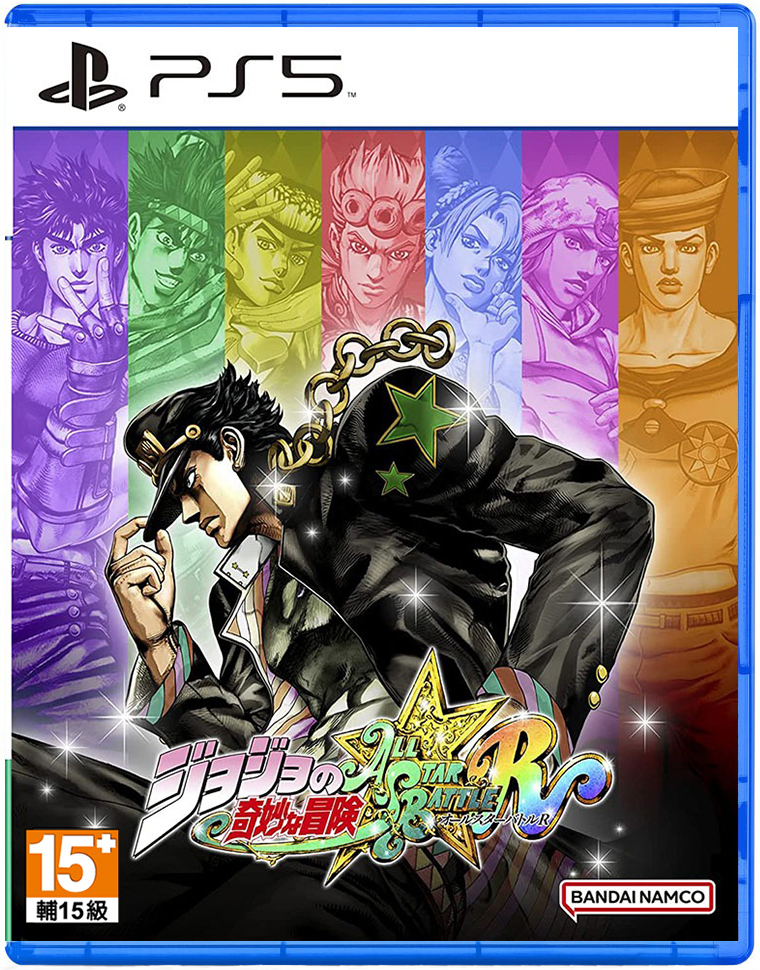 PS5 JOJO的奇妙冒險 群星之戰 中文重製版