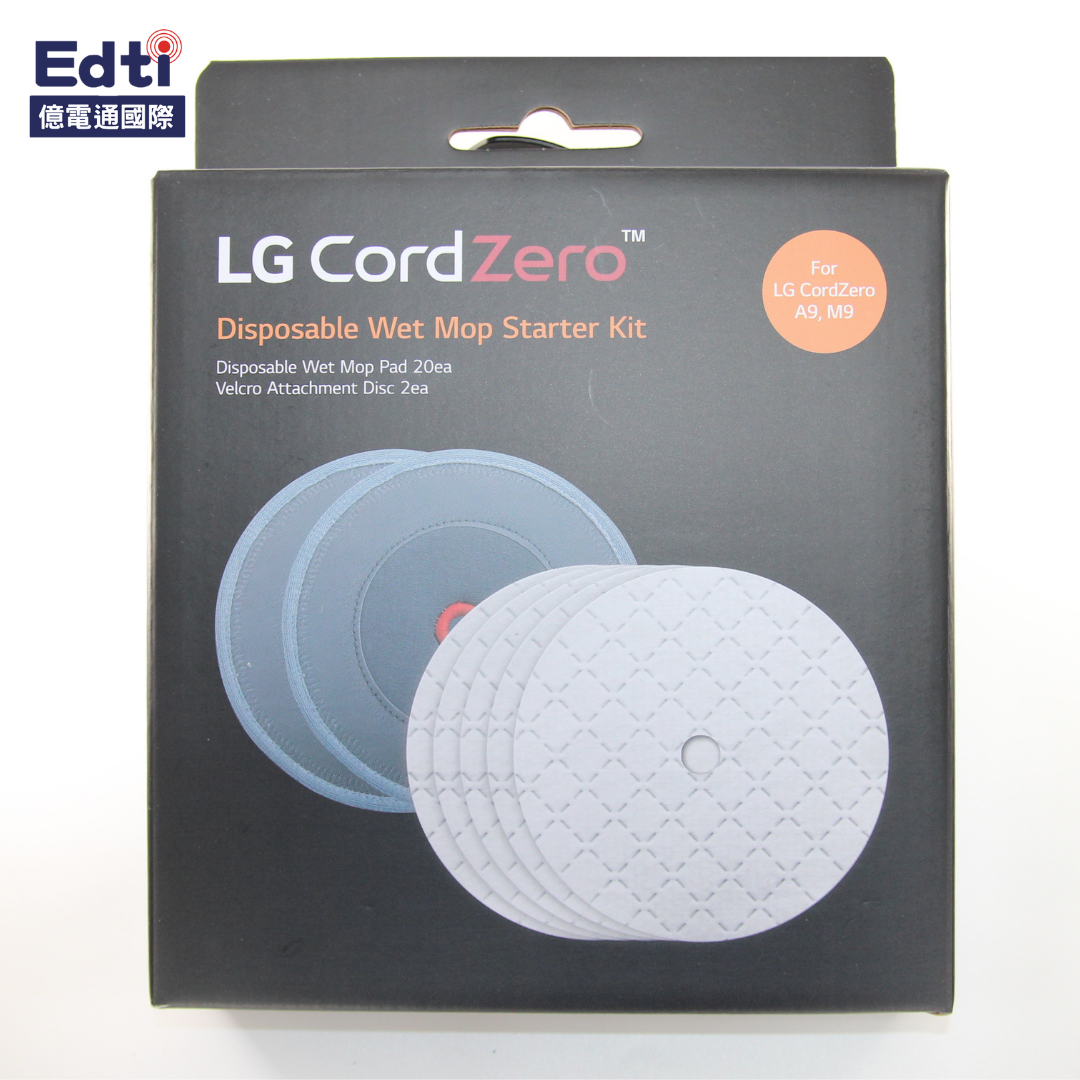 【拖地機器人耗材】LG A9 M9  魔鬼氈*2 &拋棄式濕拖布*20 (M9內圈紅色)｜AGF78838445