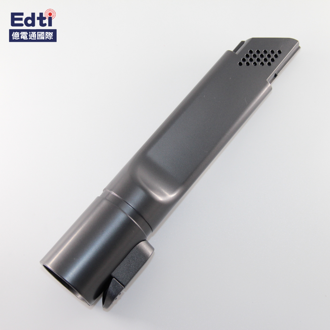 【吸塵器耗材】LG A9 無線吸塵器 隙縫吸頭｜AGB74172401