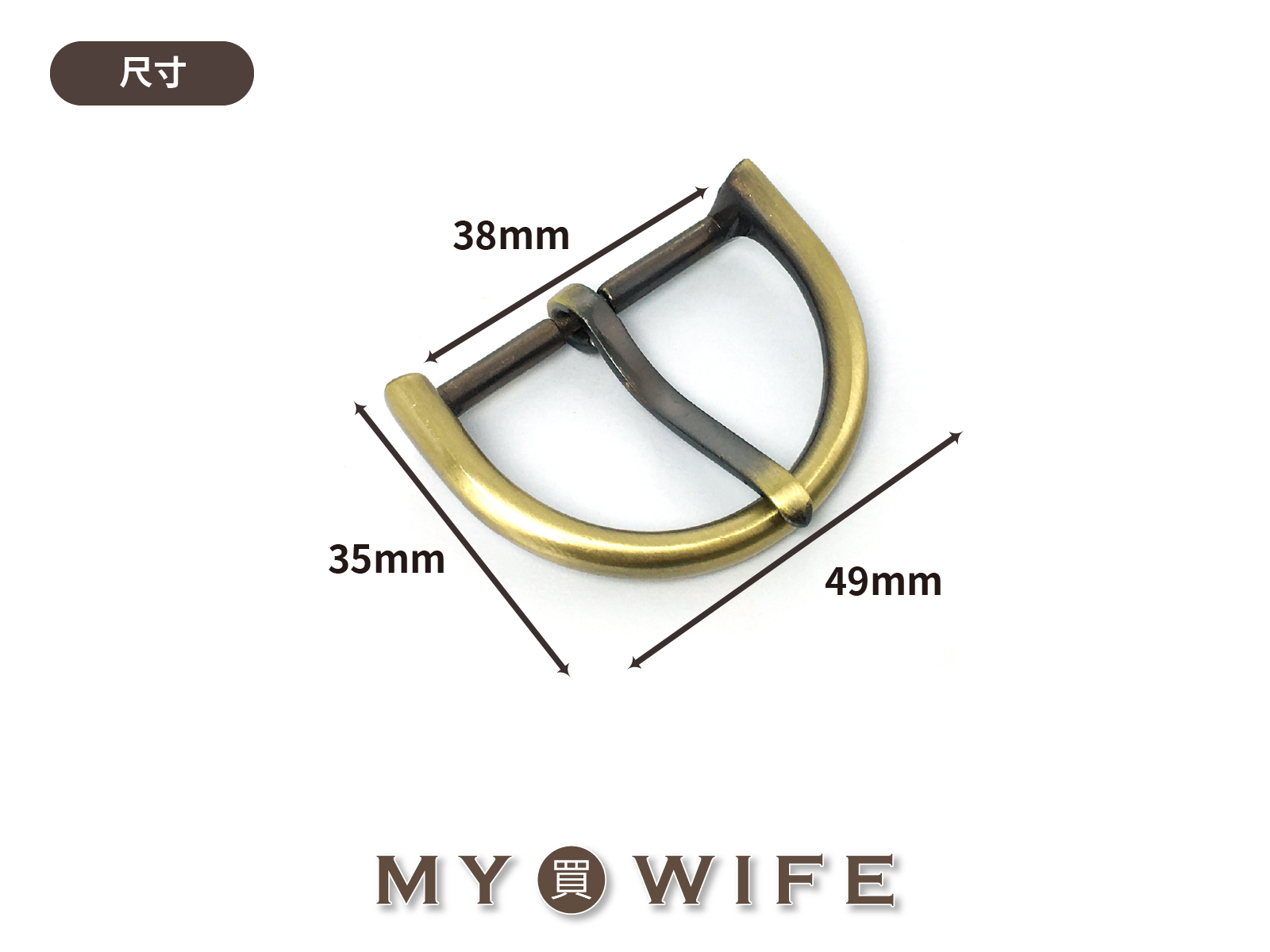 1.5吋(38mm)合金針扣_拋青古色【GY-3049】