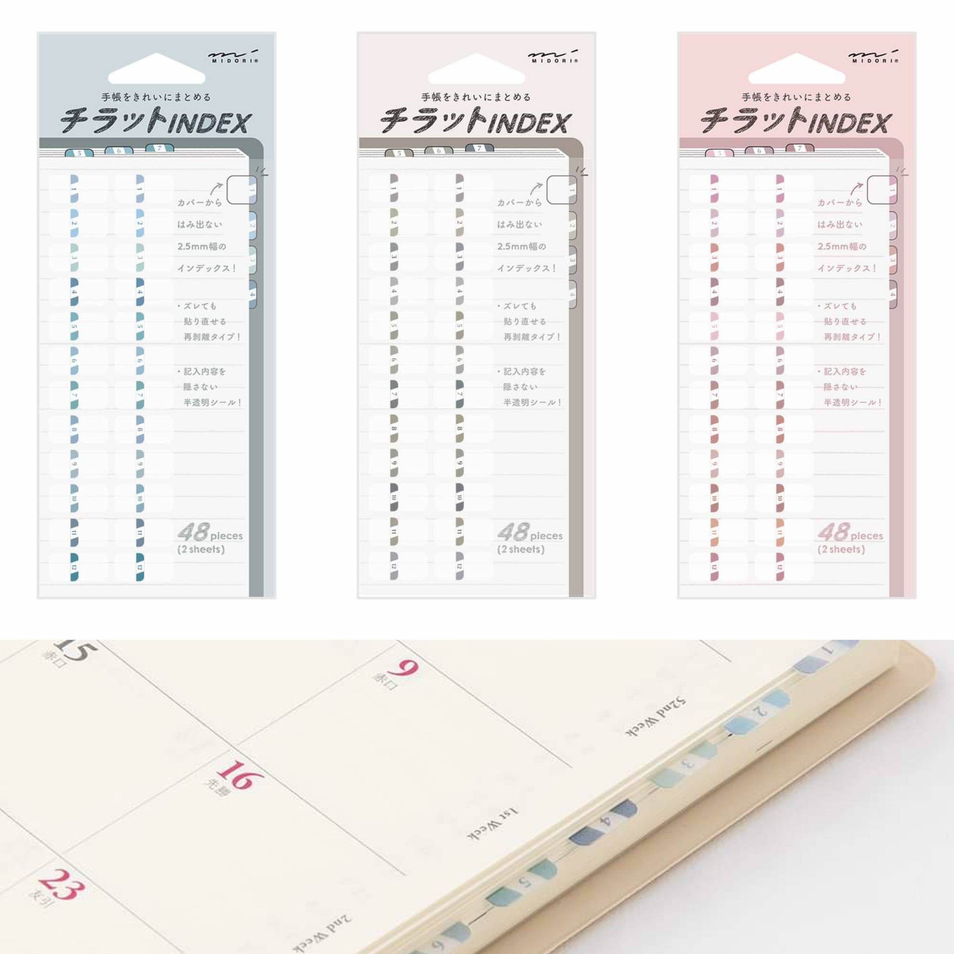 手帳索引貼 S (灰/粉/藍)｜MIDORI 日本