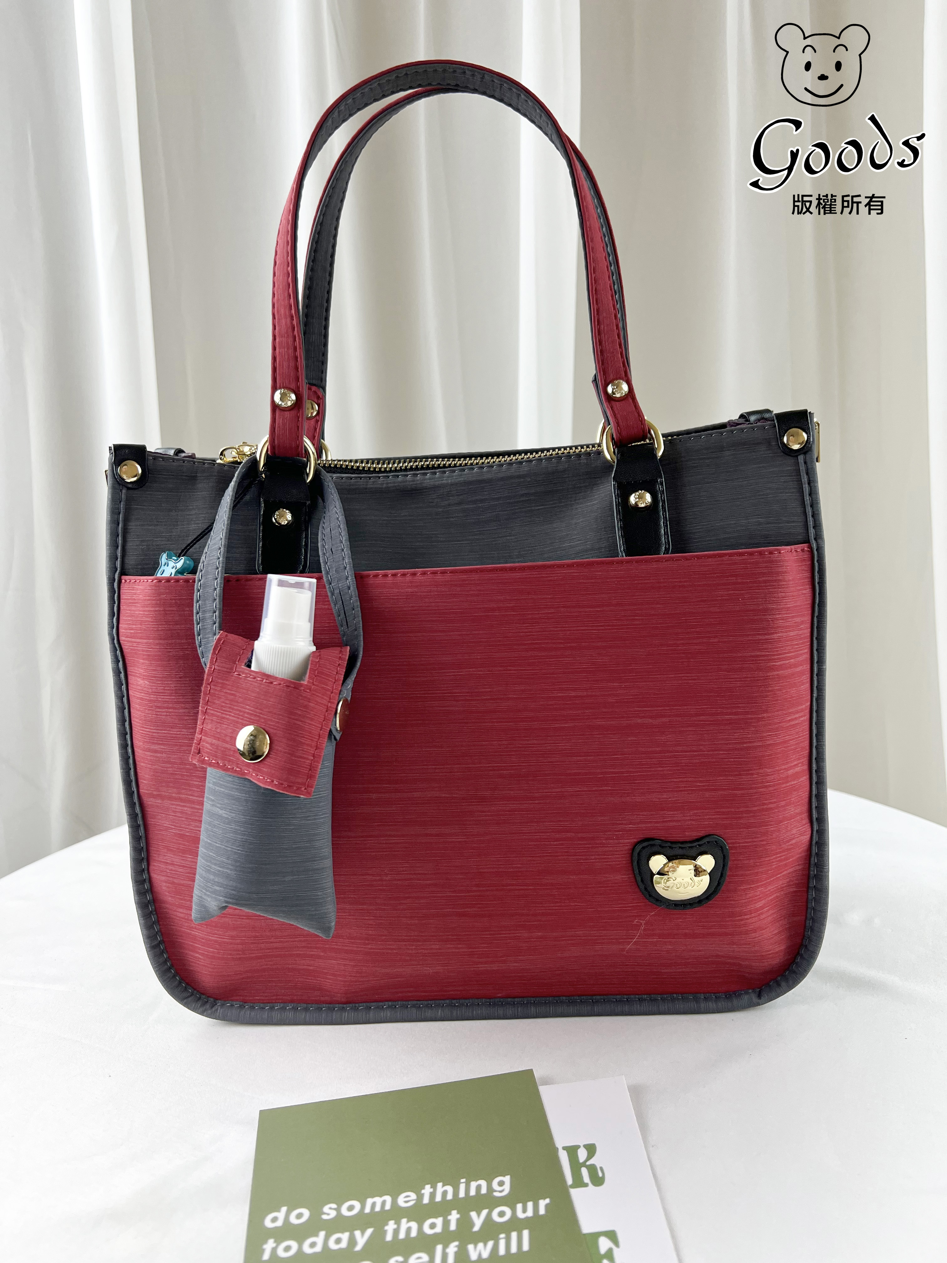 GOODS 紅灰拼色 防潑水手提包 / 側背包  附酒精保護套+酒精瓶  #2821