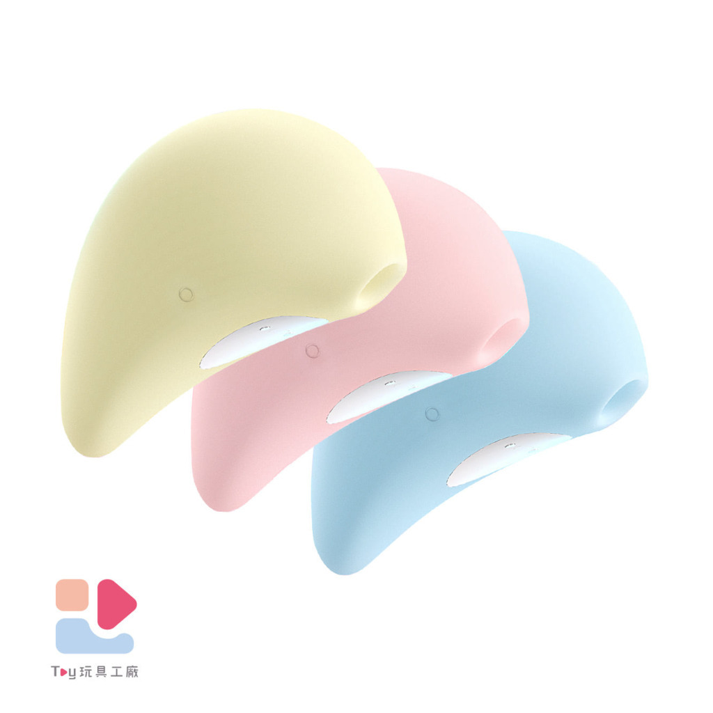 Dolphin 噴噴海豚 強力吸吮器 - 黃色(預定7-10天)