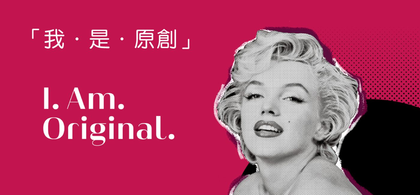 womanizer classic 2 瑪麗蓮夢露 吸吮器