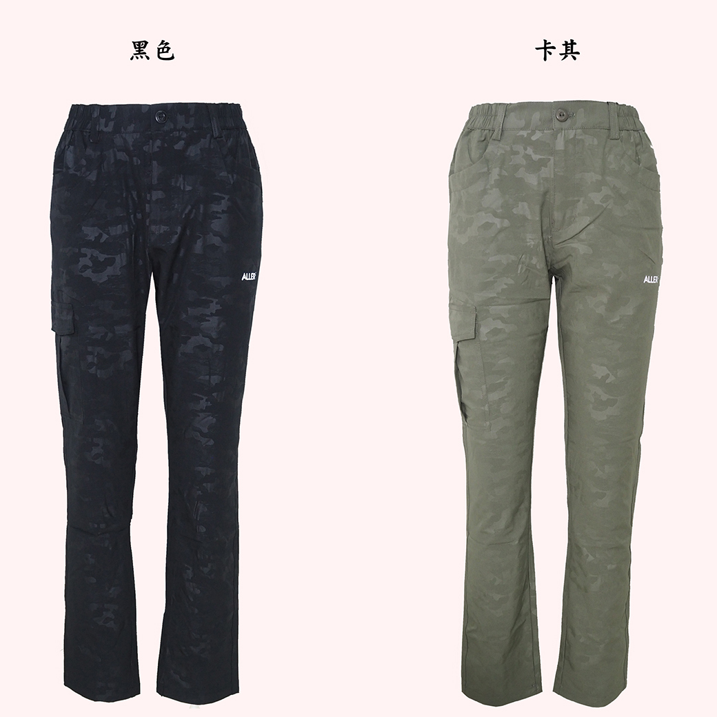 ALLER 迷彩側口袋排汗長褲 女款 黑/卡其 防曬/排汗透氣/快乾/登山休閒 21CZD5512