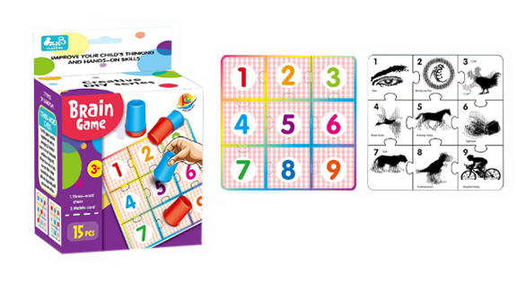 現貨區 盒裝玩具疊杯卡頭盒九宮格拼圖遊戲 688-23