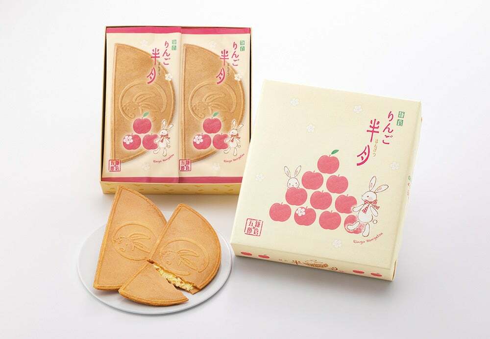 鎌倉五郎本店｜蘋果半月