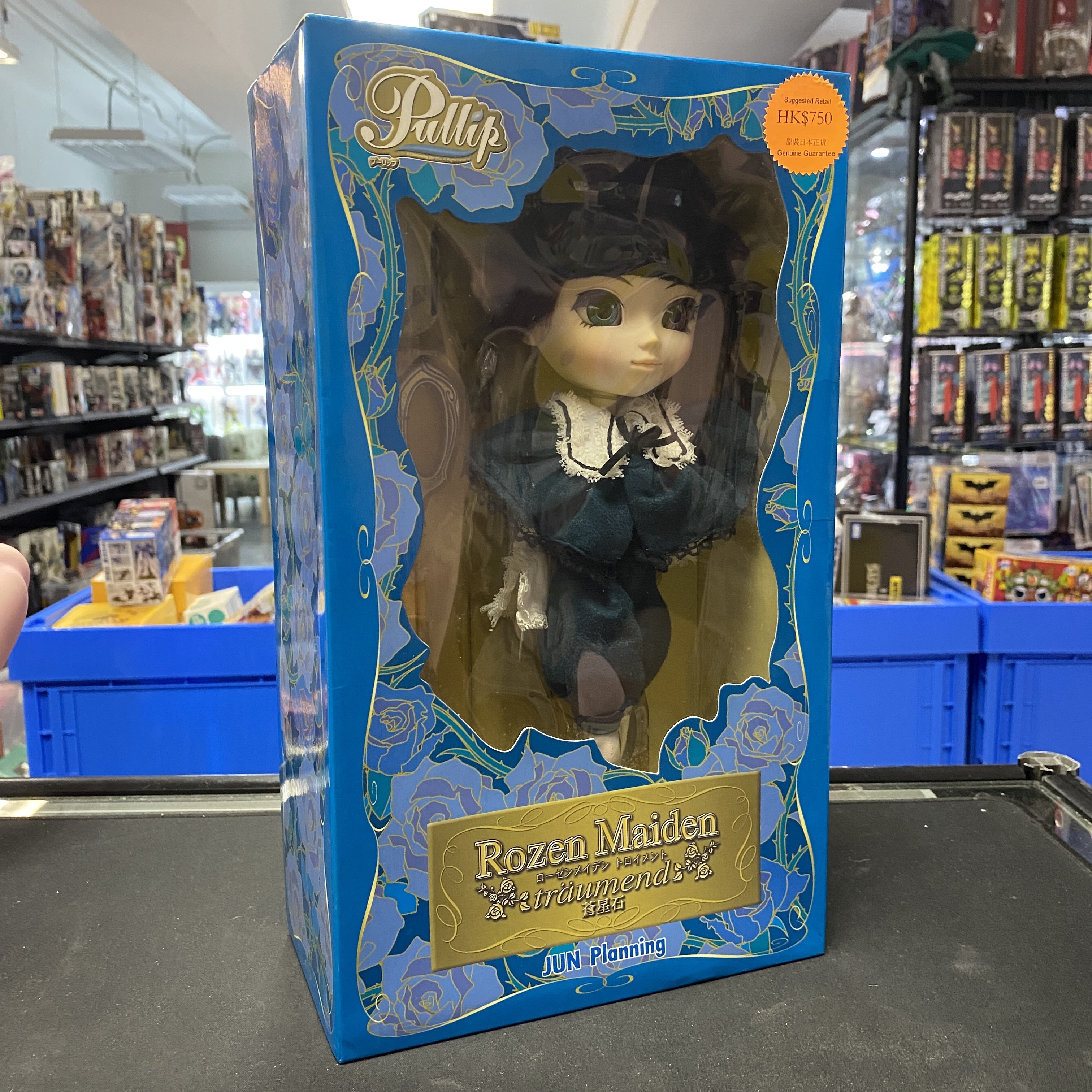 寄賣 其它-Pullip JUN Planning Rozen Maiden traumend 蒼星石