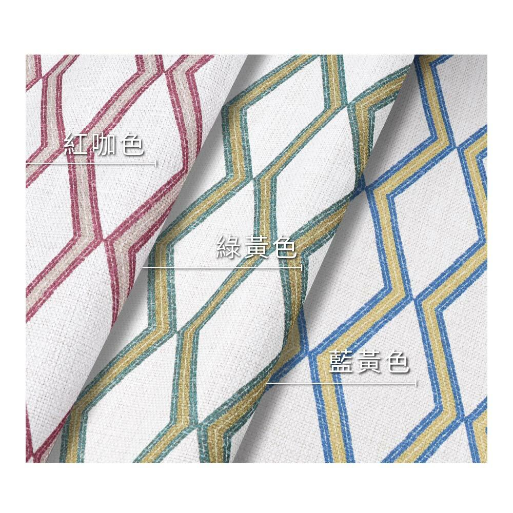 手工製作│遮光窗簾│半窗落地窗│北歐菱形│織帶│2尺寸3色