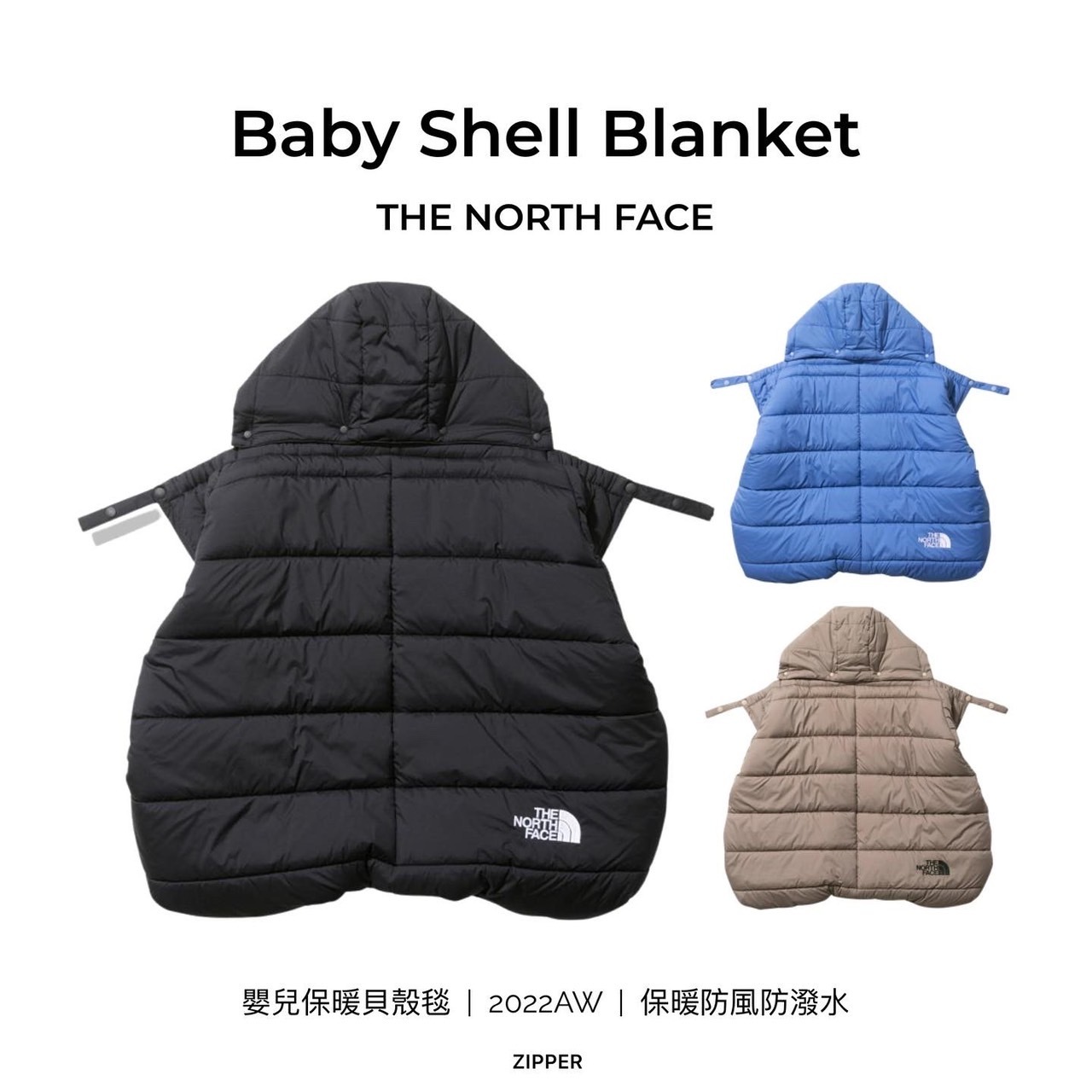 超格安価格 THE Blanket Shell FACE　Baby NORTH その他